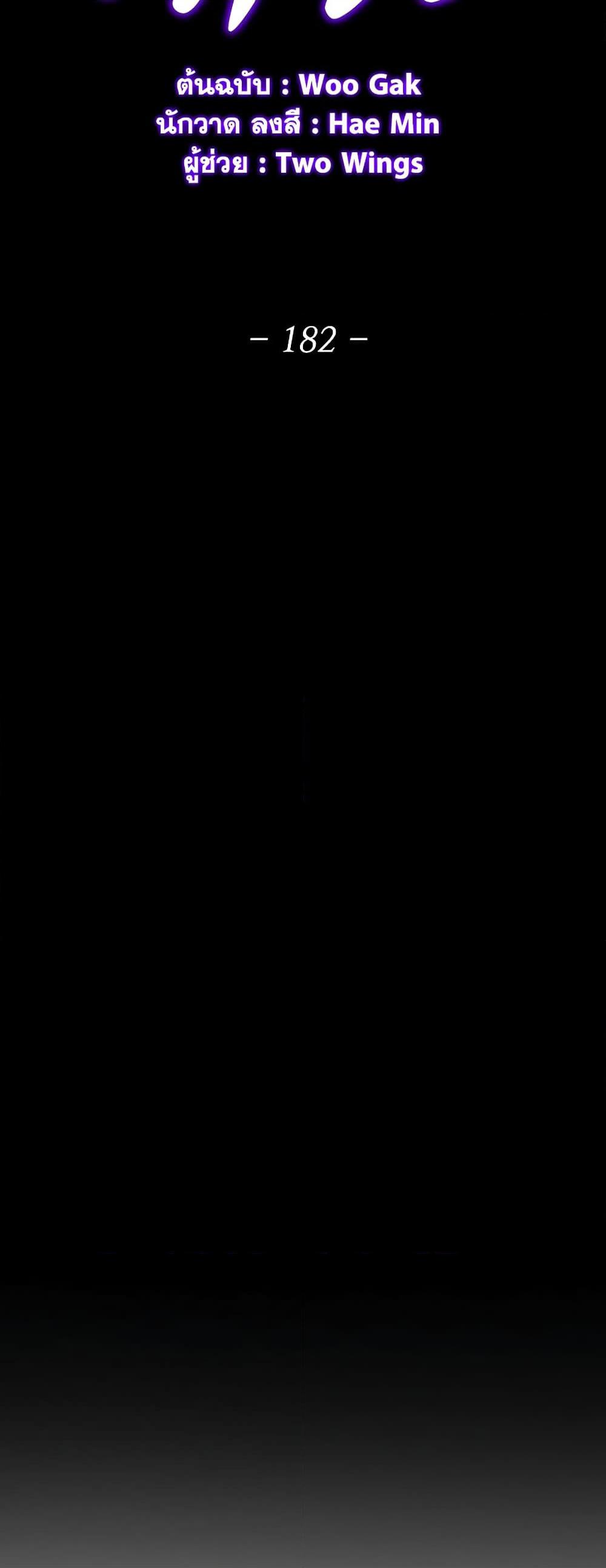 Manga-lc-com อ่านมังงะ อ่านการ์ตูน ออนไลน์ ฟรี Legend of the Northern Blade ตอนที่ 1 2 3 4 5 6 7 8 9 10 11 12 13 14 ฟรี ไม่มีโฆษณา Manga-lc - อ่าน มังงะ อ่าน การ์ตูน ออนไลน์ อ่านมังงะ ฟรี