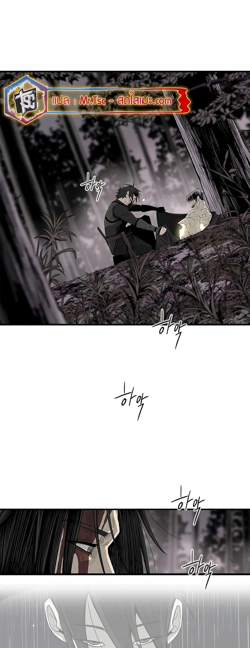 Manga-lc-com อ่านมังงะ อ่านการ์ตูน ออนไลน์ ฟรี Legend of the Northern Blade ตอนที่ 1 2 3 4 5 6 7 8 9 10 11 12 13 14 ฟรี ไม่มีโฆษณา Manga-lc - อ่าน มังงะ อ่าน การ์ตูน ออนไลน์ อ่านมังงะ ฟรี