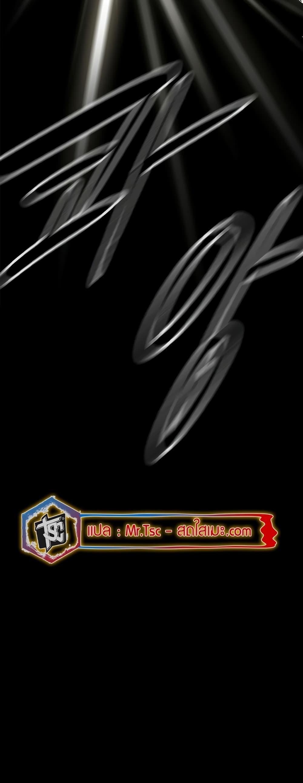 Manga-lc-com อ่านมังงะ อ่านการ์ตูน ออนไลน์ ฟรี Legend of the Northern Blade ตอนที่ 1 2 3 4 5 6 7 8 9 10 11 12 13 14 ฟรี ไม่มีโฆษณา Manga-lc - อ่าน มังงะ อ่าน การ์ตูน ออนไลน์ อ่านมังงะ ฟรี