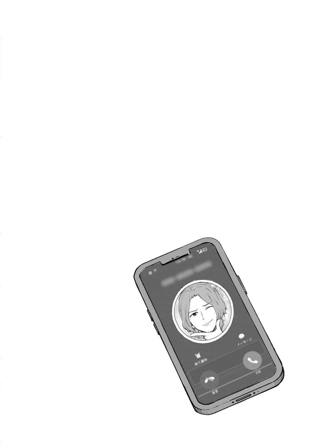 Manga-lc-com อ่านมังงะ อ่านการ์ตูน ออนไลน์ ฟรี Nee, Mou Isso Tsukiacchau Osananajimi no Bishoujo ni Tanomarete, Camouflage Kareshi Hajimemashita ตอนที่ 1 2 3 4 5 6 7 8 9 10 11 12 13 14 ฟรี ไม่มีโฆษณา Manga-lc - อ่าน มังงะ อ่าน การ์ตูน ออนไลน์ อ่านมังงะ ฟรี