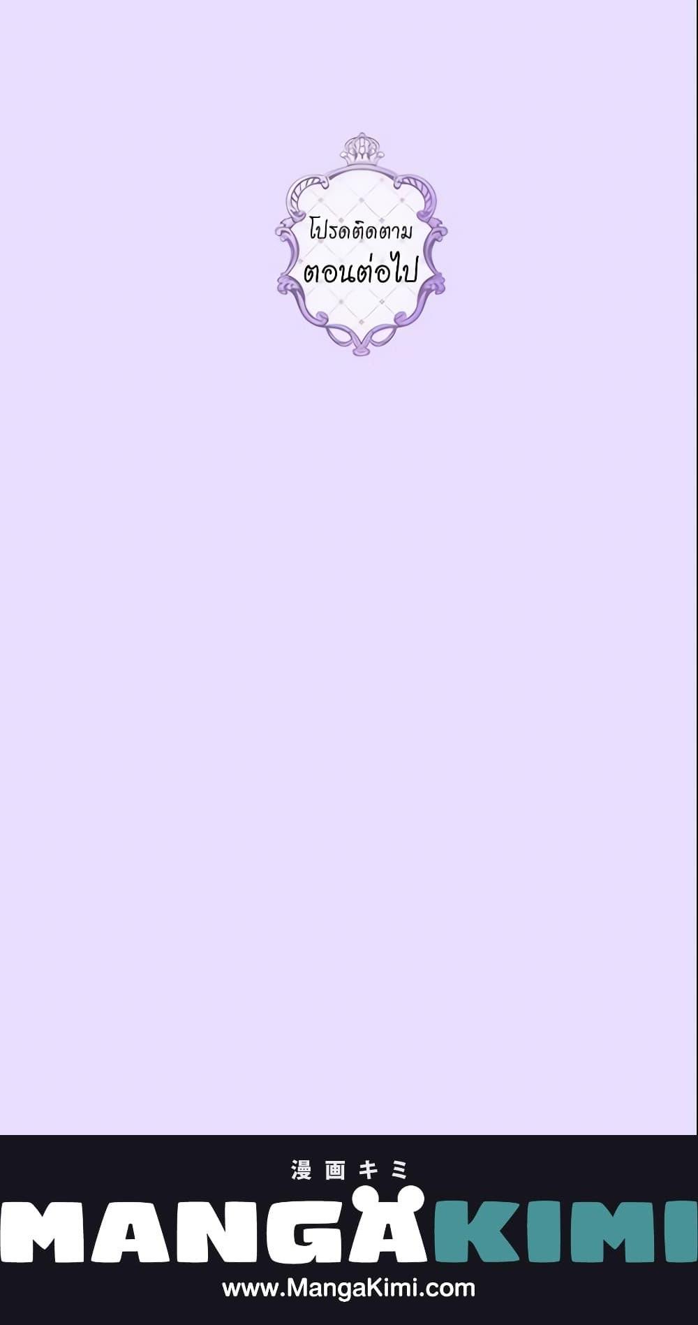 Manga-lc-com อ่านมังงะ อ่านการ์ตูน ออนไลน์ ฟรี Daughter of the Emperor ตอนที่ 1 2 3 4 5 6 7 8 9 10 11 12 13 14 ฟรี ไม่มีโฆษณา Manga-lc - อ่าน มังงะ อ่าน การ์ตูน ออนไลน์ อ่านมังงะ ฟรี