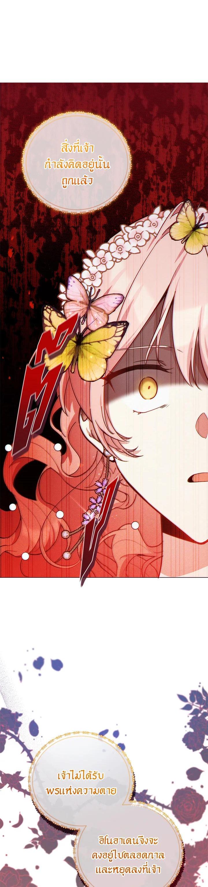 Manga-lc-com อ่านมังงะ อ่านการ์ตูน ออนไลน์ ฟรี Untouchable Lady ตอนที่ 1 2 3 4 5 6 7 8 9 10 11 12 13 14 ฟรี ไม่มีโฆษณา Manga-lc - อ่าน มังงะ อ่าน การ์ตูน ออนไลน์ อ่านมังงะ ฟรี