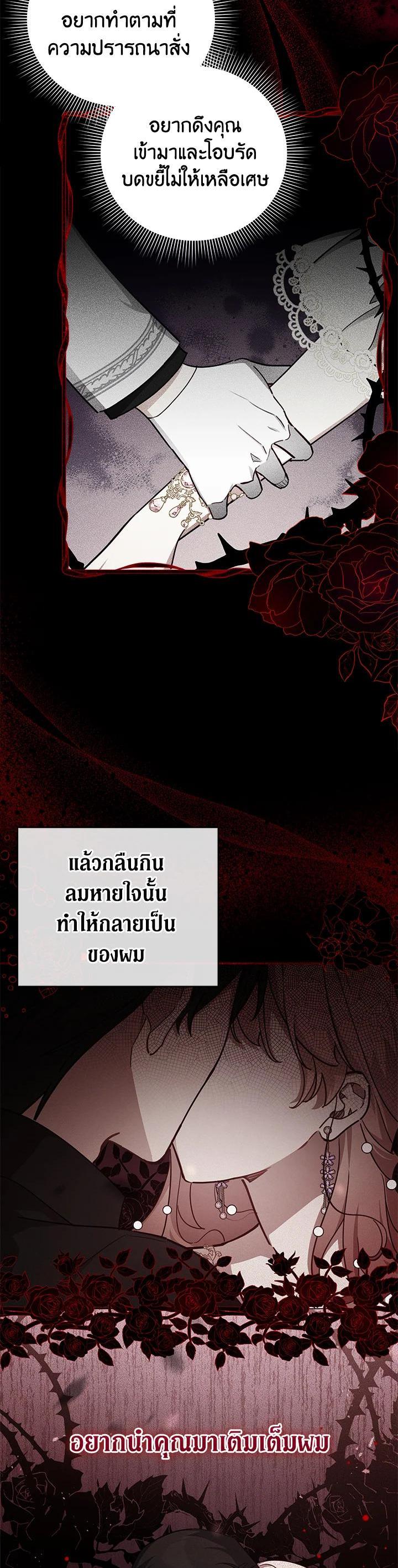 Manga-lc-com อ่านมังงะ อ่านการ์ตูน ออนไลน์ ฟรี Untouchable Lady ตอนที่ 1 2 3 4 5 6 7 8 9 10 11 12 13 14 ฟรี ไม่มีโฆษณา Manga-lc - อ่าน มังงะ อ่าน การ์ตูน ออนไลน์ อ่านมังงะ ฟรี