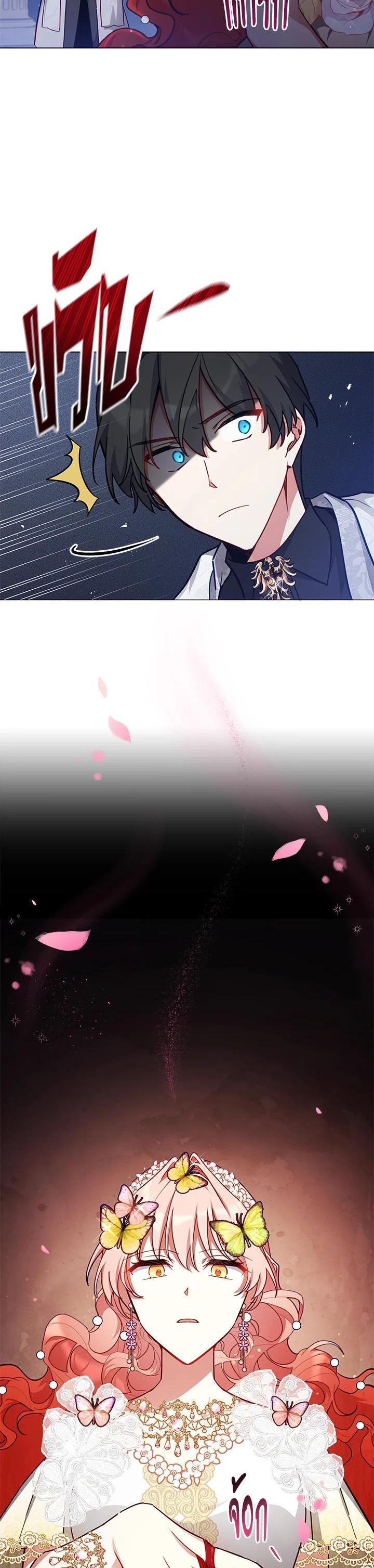 Manga-lc-com อ่านมังงะ อ่านการ์ตูน ออนไลน์ ฟรี Untouchable Lady ตอนที่ 1 2 3 4 5 6 7 8 9 10 11 12 13 14 ฟรี ไม่มีโฆษณา Manga-lc - อ่าน มังงะ อ่าน การ์ตูน ออนไลน์ อ่านมังงะ ฟรี