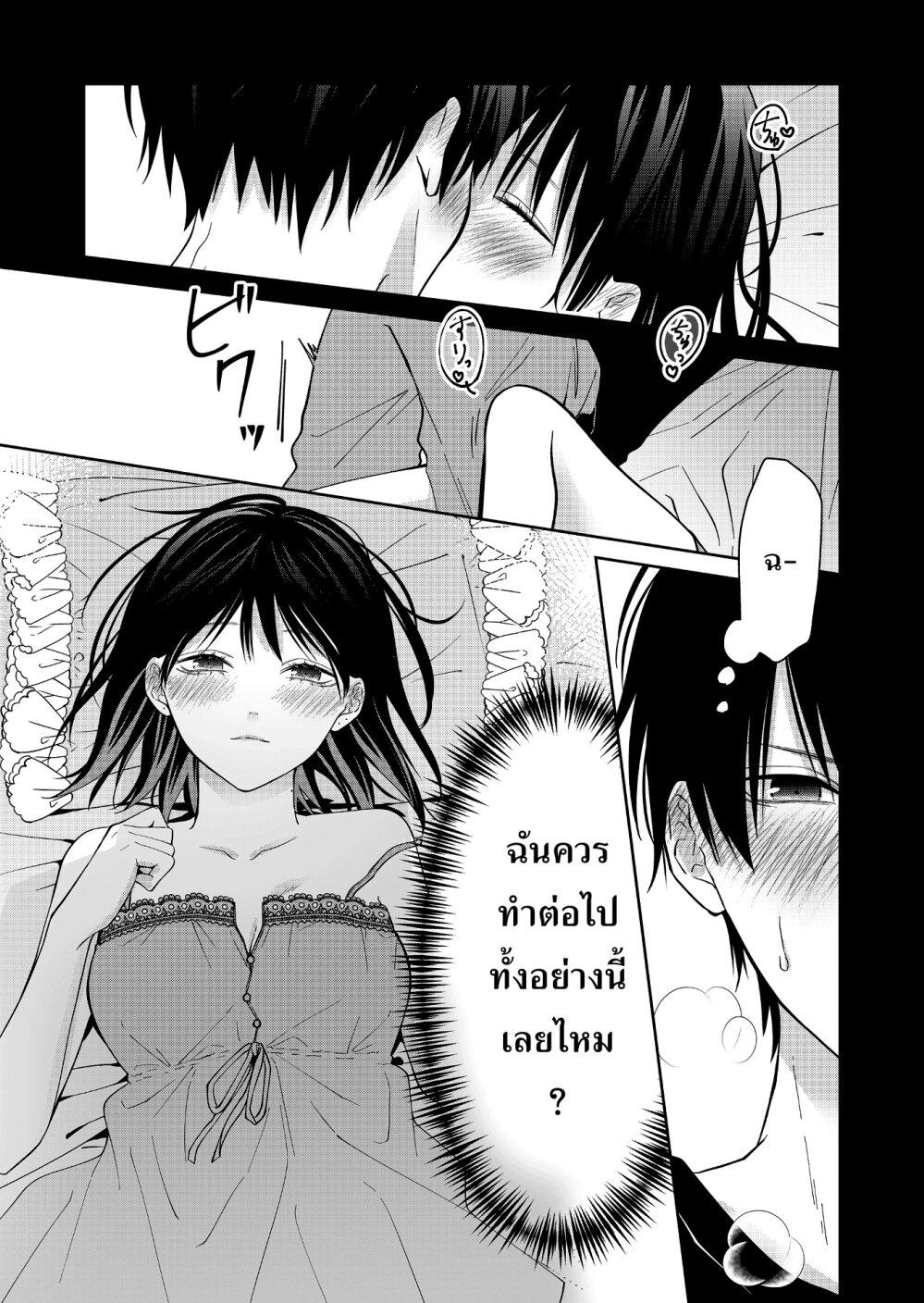 Manga-lc-com อ่านมังงะ อ่านการ์ตูน ออนไลน์ ฟรี Sensitive Boy ตอนที่ 1 2 3 4 5 6 7 8 9 10 11 12 13 14 ฟรี ไม่มีโฆษณา Manga-lc - อ่าน มังงะ อ่าน การ์ตูน ออนไลน์ อ่านมังงะ ฟรี