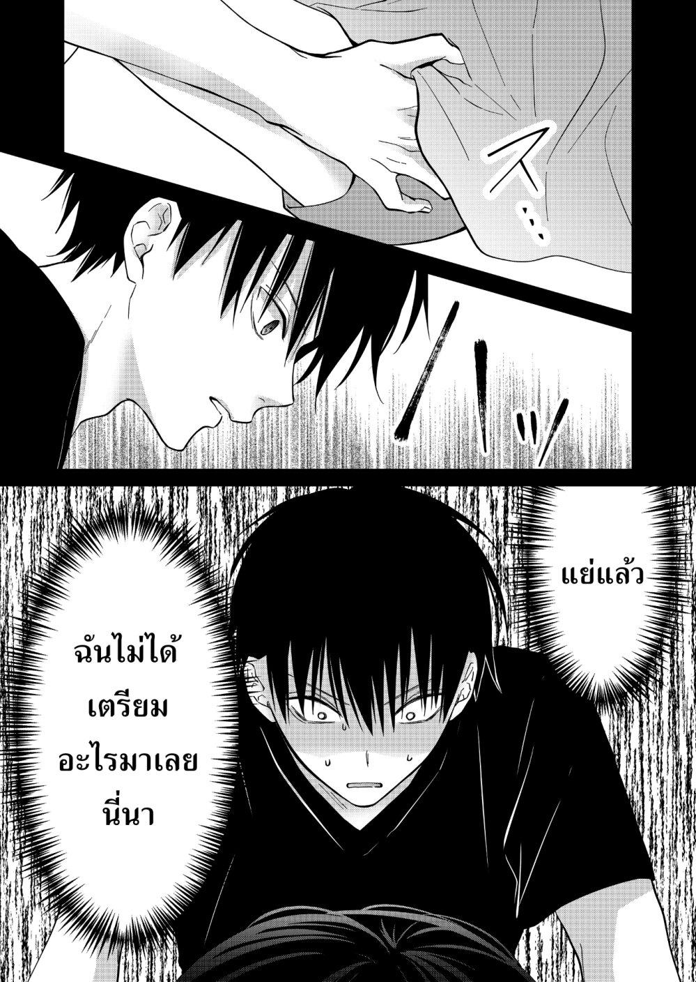 Manga-lc-com อ่านมังงะ อ่านการ์ตูน ออนไลน์ ฟรี Sensitive Boy ตอนที่ 1 2 3 4 5 6 7 8 9 10 11 12 13 14 ฟรี ไม่มีโฆษณา Manga-lc - อ่าน มังงะ อ่าน การ์ตูน ออนไลน์ อ่านมังงะ ฟรี