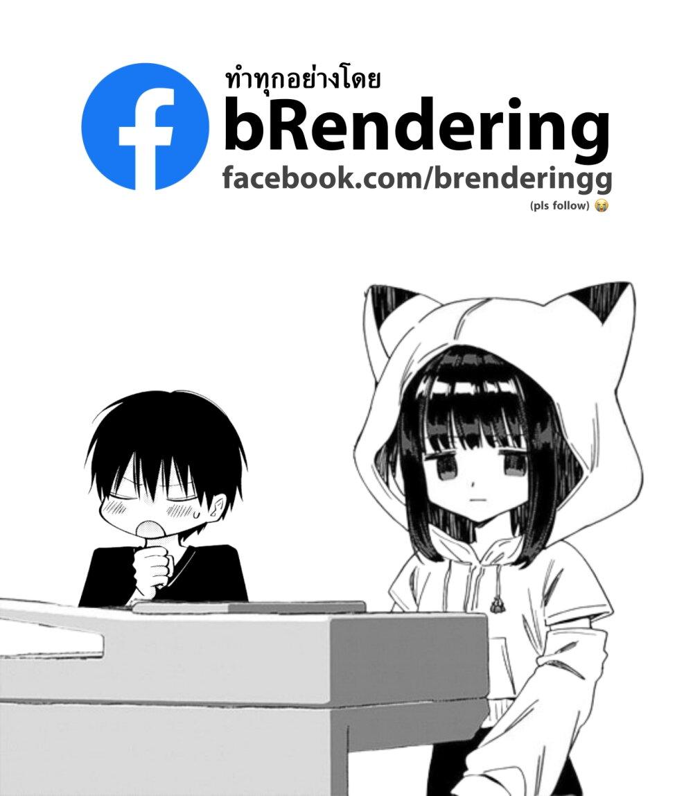 Manga-lc-com อ่านมังงะ อ่านการ์ตูน ออนไลน์ ฟรี Sensitive Boy ตอนที่ 1 2 3 4 5 6 7 8 9 10 11 12 13 14 ฟรี ไม่มีโฆษณา Manga-lc - อ่าน มังงะ อ่าน การ์ตูน ออนไลน์ อ่านมังงะ ฟรี