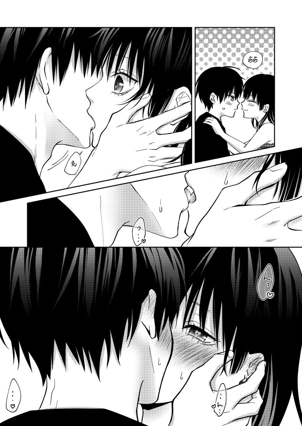 Manga-lc-com อ่านมังงะ อ่านการ์ตูน ออนไลน์ ฟรี Sensitive Boy ตอนที่ 1 2 3 4 5 6 7 8 9 10 11 12 13 14 ฟรี ไม่มีโฆษณา Manga-lc - อ่าน มังงะ อ่าน การ์ตูน ออนไลน์ อ่านมังงะ ฟรี