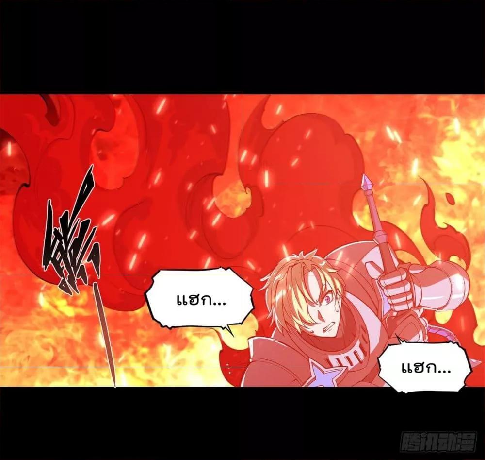 Manga-lc-com อ่านมังงะ อ่านการ์ตูน ออนไลน์ ฟรี The Strongest Knight Become To Lolicon Vampire – ผมคืออัศวินผู้แข็งแกร่งที่ถูกสาปให้กลายเป็นแวมไพร์โลลิคอน ตอนที่ 1 2 3 4 5 6 7 8 9 10 11 12 13 14 ฟรี ไม่มีโฆษณา Manga-lc - อ่าน มังงะ อ่าน การ์ตูน ออนไลน์ อ่านมังงะ ฟรี