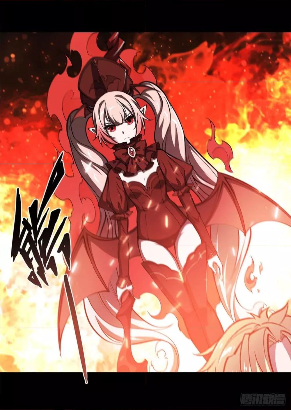 Manga-lc-com อ่านมังงะ อ่านการ์ตูน ออนไลน์ ฟรี The Strongest Knight Become To Lolicon Vampire – ผมคืออัศวินผู้แข็งแกร่งที่ถูกสาปให้กลายเป็นแวมไพร์โลลิคอน ตอนที่ 1 2 3 4 5 6 7 8 9 10 11 12 13 14 ฟรี ไม่มีโฆษณา Manga-lc - อ่าน มังงะ อ่าน การ์ตูน ออนไลน์ อ่านมังงะ ฟรี