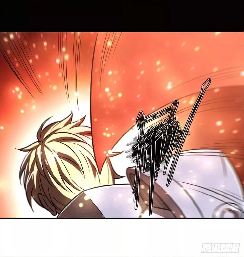 Manga-lc-com อ่านมังงะ อ่านการ์ตูน ออนไลน์ ฟรี The Strongest Knight Become To Lolicon Vampire – ผมคืออัศวินผู้แข็งแกร่งที่ถูกสาปให้กลายเป็นแวมไพร์โลลิคอน ตอนที่ 1 2 3 4 5 6 7 8 9 10 11 12 13 14 ฟรี ไม่มีโฆษณา Manga-lc - อ่าน มังงะ อ่าน การ์ตูน ออนไลน์ อ่านมังงะ ฟรี