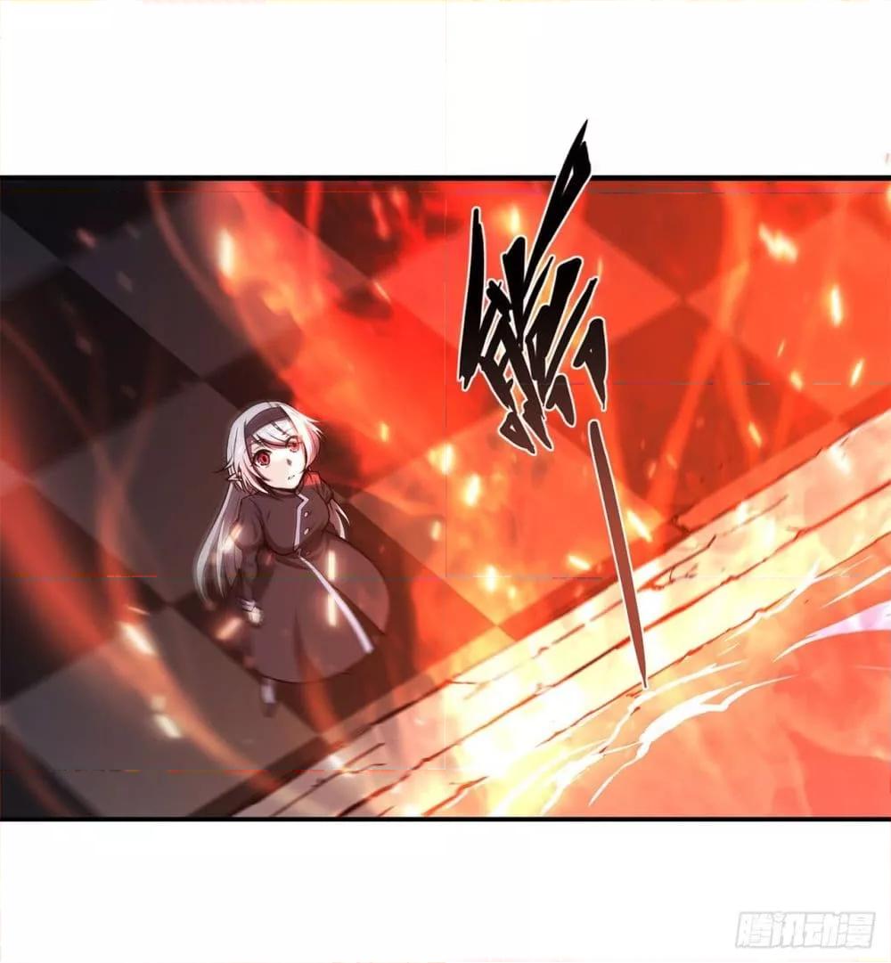 Manga-lc-com อ่านมังงะ อ่านการ์ตูน ออนไลน์ ฟรี The Strongest Knight Become To Lolicon Vampire – ผมคืออัศวินผู้แข็งแกร่งที่ถูกสาปให้กลายเป็นแวมไพร์โลลิคอน ตอนที่ 1 2 3 4 5 6 7 8 9 10 11 12 13 14 ฟรี ไม่มีโฆษณา Manga-lc - อ่าน มังงะ อ่าน การ์ตูน ออนไลน์ อ่านมังงะ ฟรี