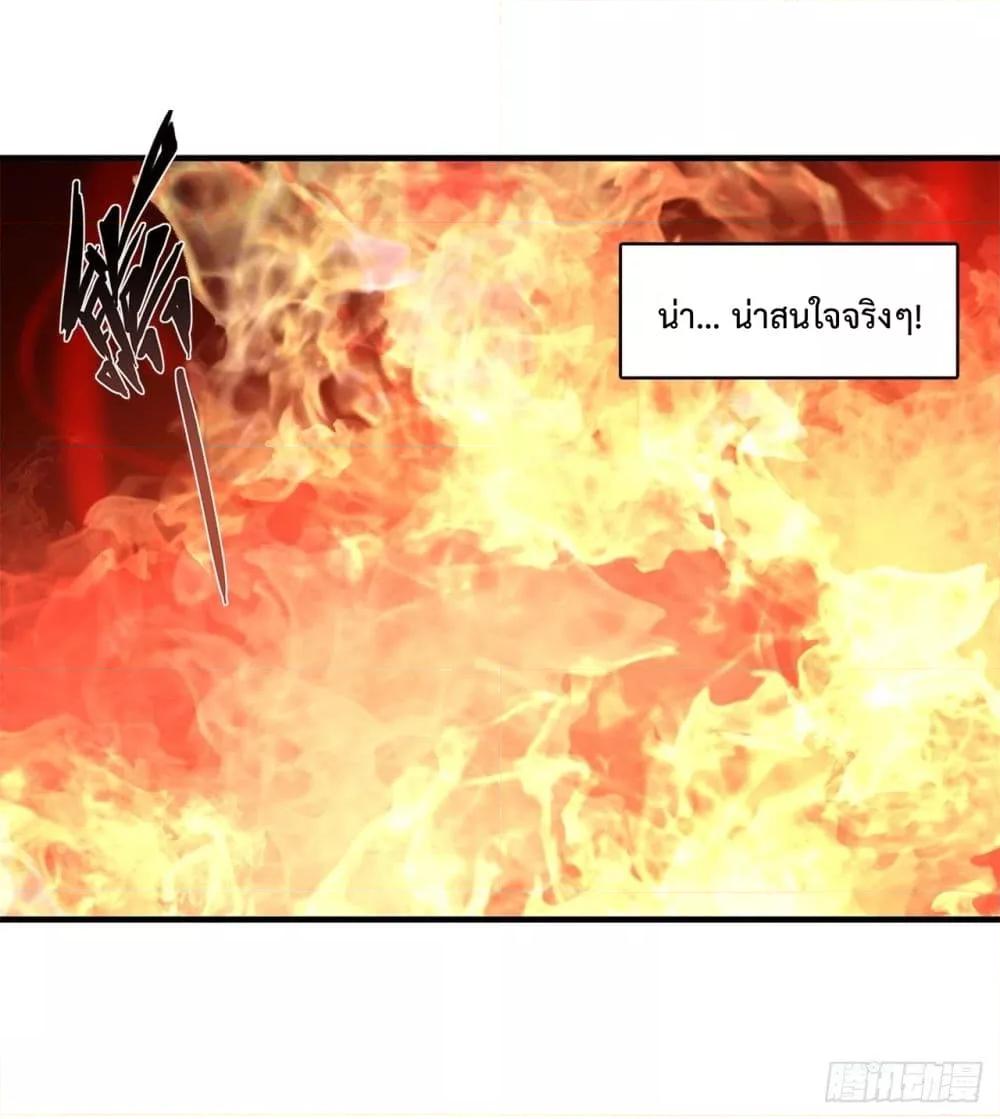 Manga-lc-com อ่านมังงะ อ่านการ์ตูน ออนไลน์ ฟรี The Strongest Knight Become To Lolicon Vampire – ผมคืออัศวินผู้แข็งแกร่งที่ถูกสาปให้กลายเป็นแวมไพร์โลลิคอน ตอนที่ 1 2 3 4 5 6 7 8 9 10 11 12 13 14 ฟรี ไม่มีโฆษณา Manga-lc - อ่าน มังงะ อ่าน การ์ตูน ออนไลน์ อ่านมังงะ ฟรี