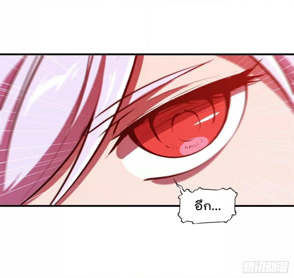 Manga-lc-com อ่านมังงะ อ่านการ์ตูน ออนไลน์ ฟรี The Strongest Knight Become To Lolicon Vampire – ผมคืออัศวินผู้แข็งแกร่งที่ถูกสาปให้กลายเป็นแวมไพร์โลลิคอน ตอนที่ 1 2 3 4 5 6 7 8 9 10 11 12 13 14 ฟรี ไม่มีโฆษณา Manga-lc - อ่าน มังงะ อ่าน การ์ตูน ออนไลน์ อ่านมังงะ ฟรี