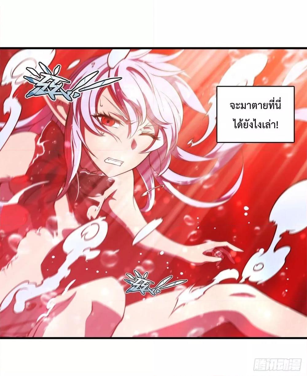 Manga-lc-com อ่านมังงะ อ่านการ์ตูน ออนไลน์ ฟรี The Strongest Knight Become To Lolicon Vampire – ผมคืออัศวินผู้แข็งแกร่งที่ถูกสาปให้กลายเป็นแวมไพร์โลลิคอน ตอนที่ 1 2 3 4 5 6 7 8 9 10 11 12 13 14 ฟรี ไม่มีโฆษณา Manga-lc - อ่าน มังงะ อ่าน การ์ตูน ออนไลน์ อ่านมังงะ ฟรี