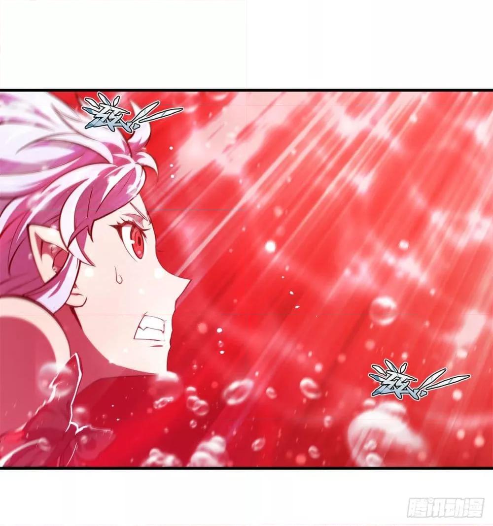 Manga-lc-com อ่านมังงะ อ่านการ์ตูน ออนไลน์ ฟรี The Strongest Knight Become To Lolicon Vampire – ผมคืออัศวินผู้แข็งแกร่งที่ถูกสาปให้กลายเป็นแวมไพร์โลลิคอน ตอนที่ 1 2 3 4 5 6 7 8 9 10 11 12 13 14 ฟรี ไม่มีโฆษณา Manga-lc - อ่าน มังงะ อ่าน การ์ตูน ออนไลน์ อ่านมังงะ ฟรี