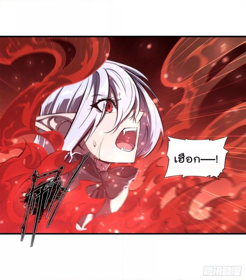 Manga-lc-com อ่านมังงะ อ่านการ์ตูน ออนไลน์ ฟรี The Strongest Knight Become To Lolicon Vampire – ผมคืออัศวินผู้แข็งแกร่งที่ถูกสาปให้กลายเป็นแวมไพร์โลลิคอน ตอนที่ 1 2 3 4 5 6 7 8 9 10 11 12 13 14 ฟรี ไม่มีโฆษณา Manga-lc - อ่าน มังงะ อ่าน การ์ตูน ออนไลน์ อ่านมังงะ ฟรี