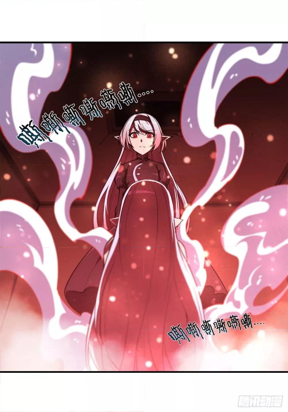 Manga-lc-com อ่านมังงะ อ่านการ์ตูน ออนไลน์ ฟรี The Strongest Knight Become To Lolicon Vampire – ผมคืออัศวินผู้แข็งแกร่งที่ถูกสาปให้กลายเป็นแวมไพร์โลลิคอน ตอนที่ 1 2 3 4 5 6 7 8 9 10 11 12 13 14 ฟรี ไม่มีโฆษณา Manga-lc - อ่าน มังงะ อ่าน การ์ตูน ออนไลน์ อ่านมังงะ ฟรี