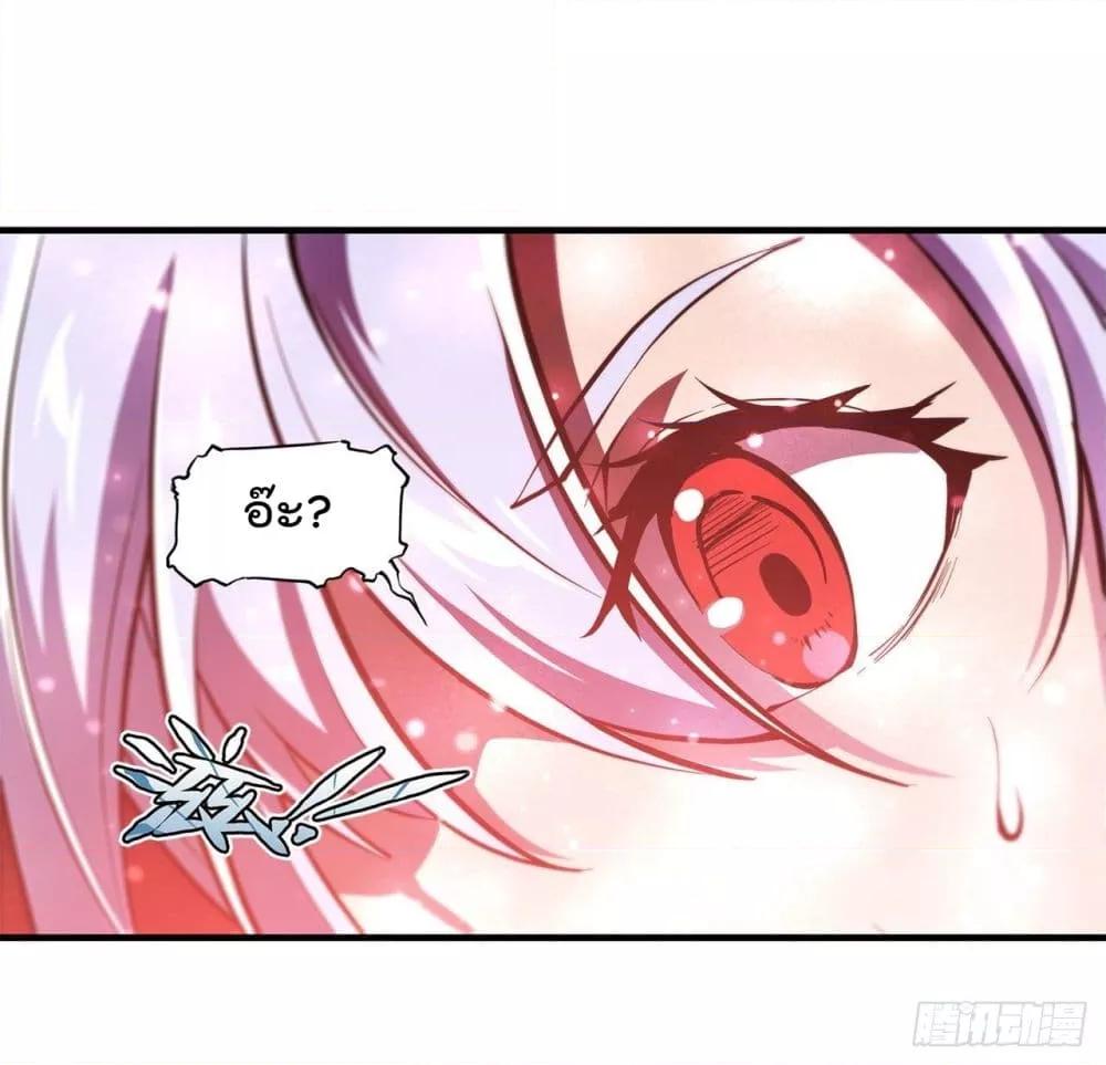 Manga-lc-com อ่านมังงะ อ่านการ์ตูน ออนไลน์ ฟรี The Strongest Knight Become To Lolicon Vampire – ผมคืออัศวินผู้แข็งแกร่งที่ถูกสาปให้กลายเป็นแวมไพร์โลลิคอน ตอนที่ 1 2 3 4 5 6 7 8 9 10 11 12 13 14 ฟรี ไม่มีโฆษณา Manga-lc - อ่าน มังงะ อ่าน การ์ตูน ออนไลน์ อ่านมังงะ ฟรี