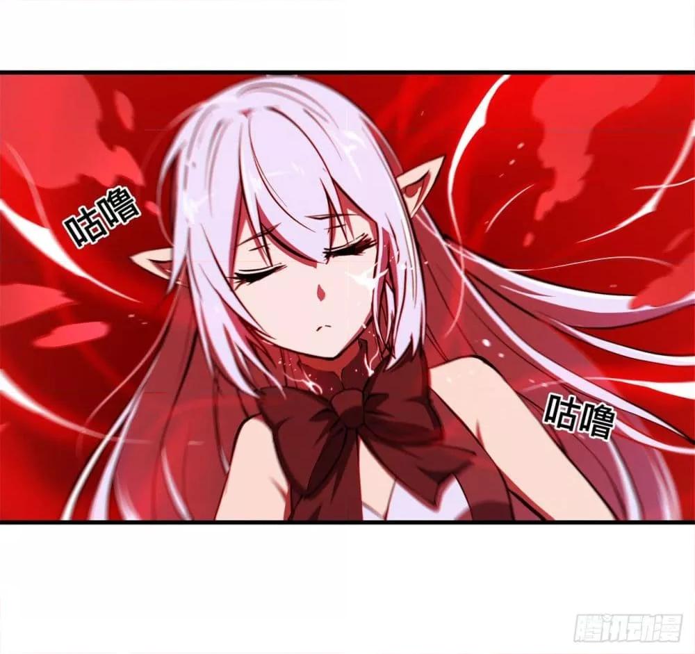 Manga-lc-com อ่านมังงะ อ่านการ์ตูน ออนไลน์ ฟรี The Strongest Knight Become To Lolicon Vampire – ผมคืออัศวินผู้แข็งแกร่งที่ถูกสาปให้กลายเป็นแวมไพร์โลลิคอน ตอนที่ 1 2 3 4 5 6 7 8 9 10 11 12 13 14 ฟรี ไม่มีโฆษณา Manga-lc - อ่าน มังงะ อ่าน การ์ตูน ออนไลน์ อ่านมังงะ ฟรี