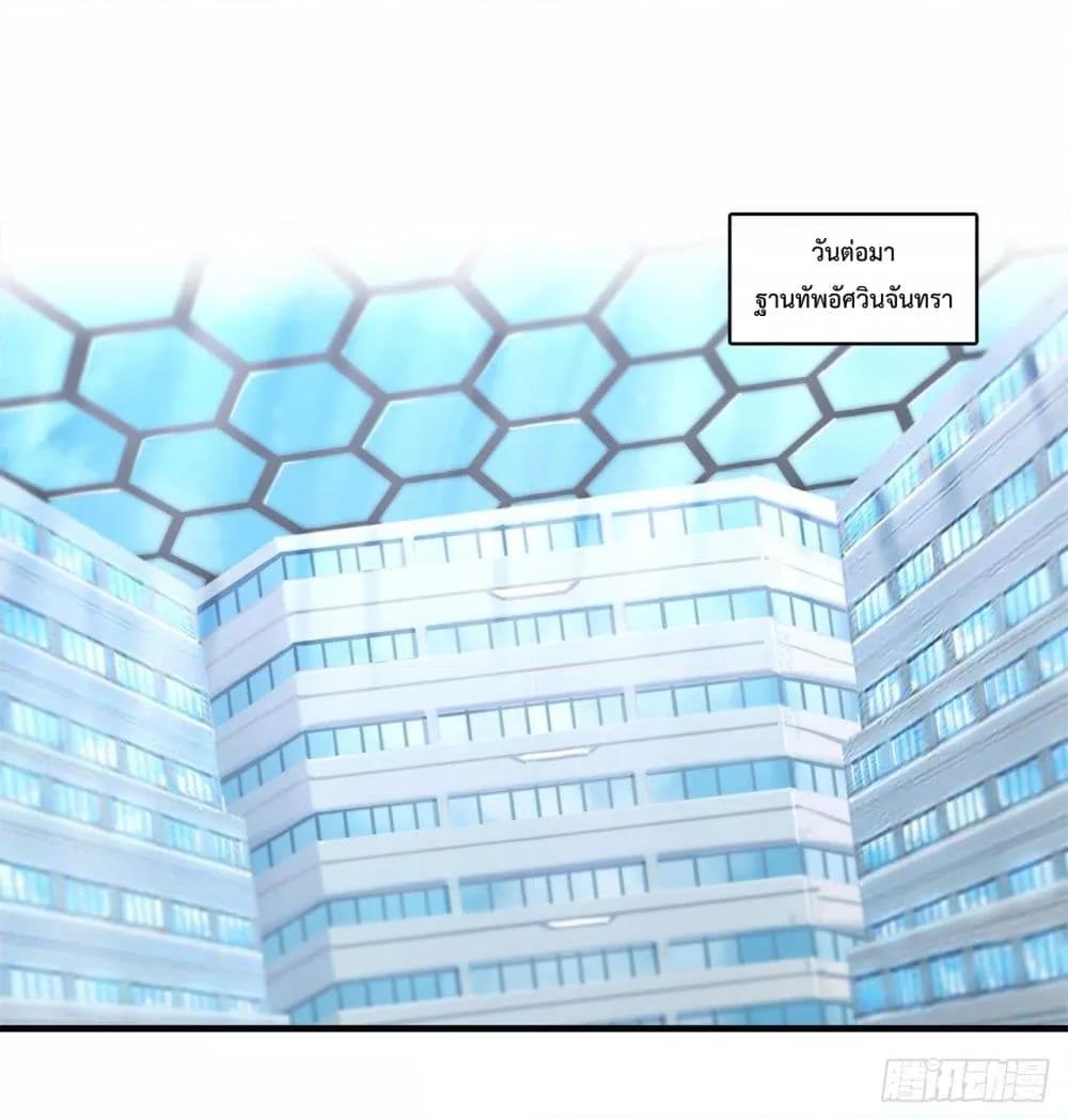 Manga-lc-com อ่านมังงะ อ่านการ์ตูน ออนไลน์ ฟรี The Strongest Knight Become To Lolicon Vampire – ผมคืออัศวินผู้แข็งแกร่งที่ถูกสาปให้กลายเป็นแวมไพร์โลลิคอน ตอนที่ 1 2 3 4 5 6 7 8 9 10 11 12 13 14 ฟรี ไม่มีโฆษณา Manga-lc - อ่าน มังงะ อ่าน การ์ตูน ออนไลน์ อ่านมังงะ ฟรี