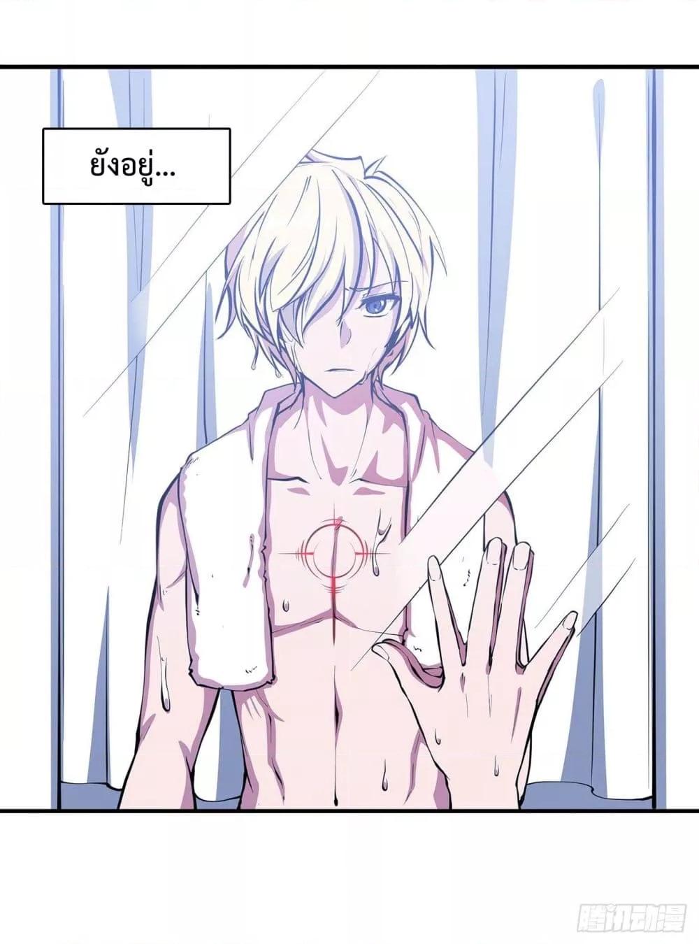 Manga-lc-com อ่านมังงะ อ่านการ์ตูน ออนไลน์ ฟรี The Strongest Knight Become To Lolicon Vampire – ผมคืออัศวินผู้แข็งแกร่งที่ถูกสาปให้กลายเป็นแวมไพร์โลลิคอน ตอนที่ 1 2 3 4 5 6 7 8 9 10 11 12 13 14 ฟรี ไม่มีโฆษณา Manga-lc - อ่าน มังงะ อ่าน การ์ตูน ออนไลน์ อ่านมังงะ ฟรี