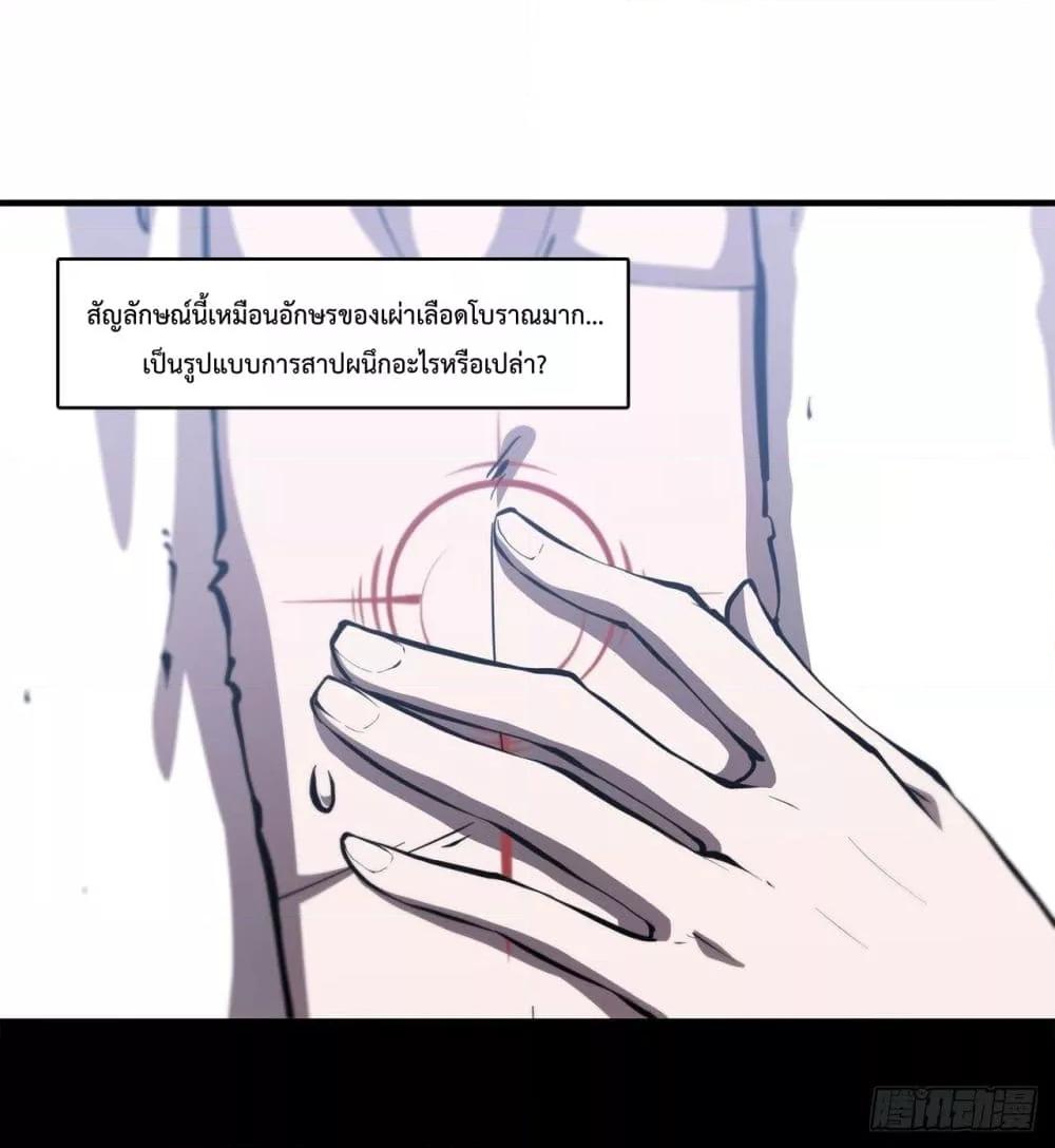 Manga-lc-com อ่านมังงะ อ่านการ์ตูน ออนไลน์ ฟรี The Strongest Knight Become To Lolicon Vampire – ผมคืออัศวินผู้แข็งแกร่งที่ถูกสาปให้กลายเป็นแวมไพร์โลลิคอน ตอนที่ 1 2 3 4 5 6 7 8 9 10 11 12 13 14 ฟรี ไม่มีโฆษณา Manga-lc - อ่าน มังงะ อ่าน การ์ตูน ออนไลน์ อ่านมังงะ ฟรี