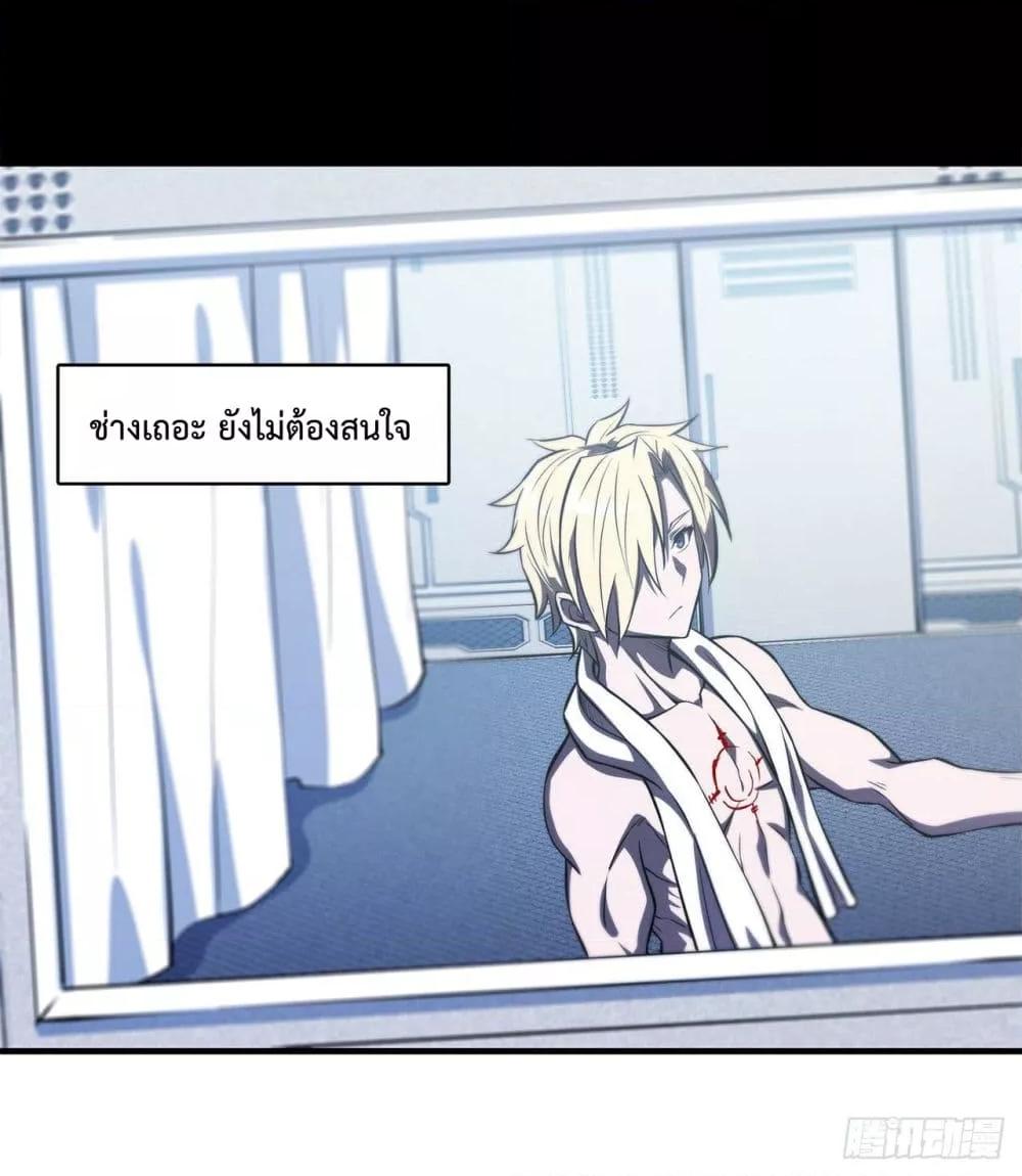 Manga-lc-com อ่านมังงะ อ่านการ์ตูน ออนไลน์ ฟรี The Strongest Knight Become To Lolicon Vampire – ผมคืออัศวินผู้แข็งแกร่งที่ถูกสาปให้กลายเป็นแวมไพร์โลลิคอน ตอนที่ 1 2 3 4 5 6 7 8 9 10 11 12 13 14 ฟรี ไม่มีโฆษณา Manga-lc - อ่าน มังงะ อ่าน การ์ตูน ออนไลน์ อ่านมังงะ ฟรี