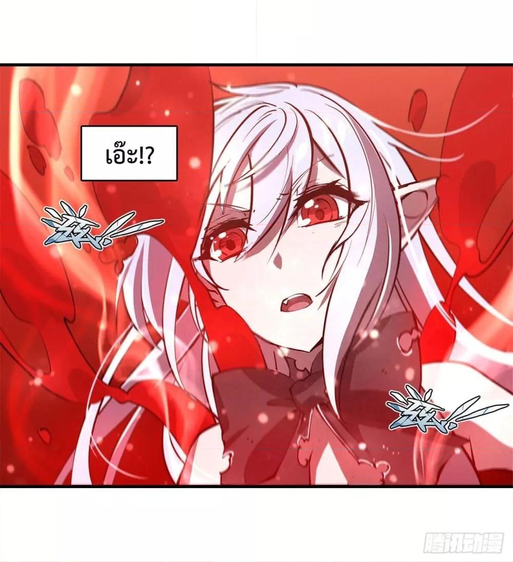 Manga-lc-com อ่านมังงะ อ่านการ์ตูน ออนไลน์ ฟรี The Strongest Knight Become To Lolicon Vampire – ผมคืออัศวินผู้แข็งแกร่งที่ถูกสาปให้กลายเป็นแวมไพร์โลลิคอน ตอนที่ 1 2 3 4 5 6 7 8 9 10 11 12 13 14 ฟรี ไม่มีโฆษณา Manga-lc - อ่าน มังงะ อ่าน การ์ตูน ออนไลน์ อ่านมังงะ ฟรี