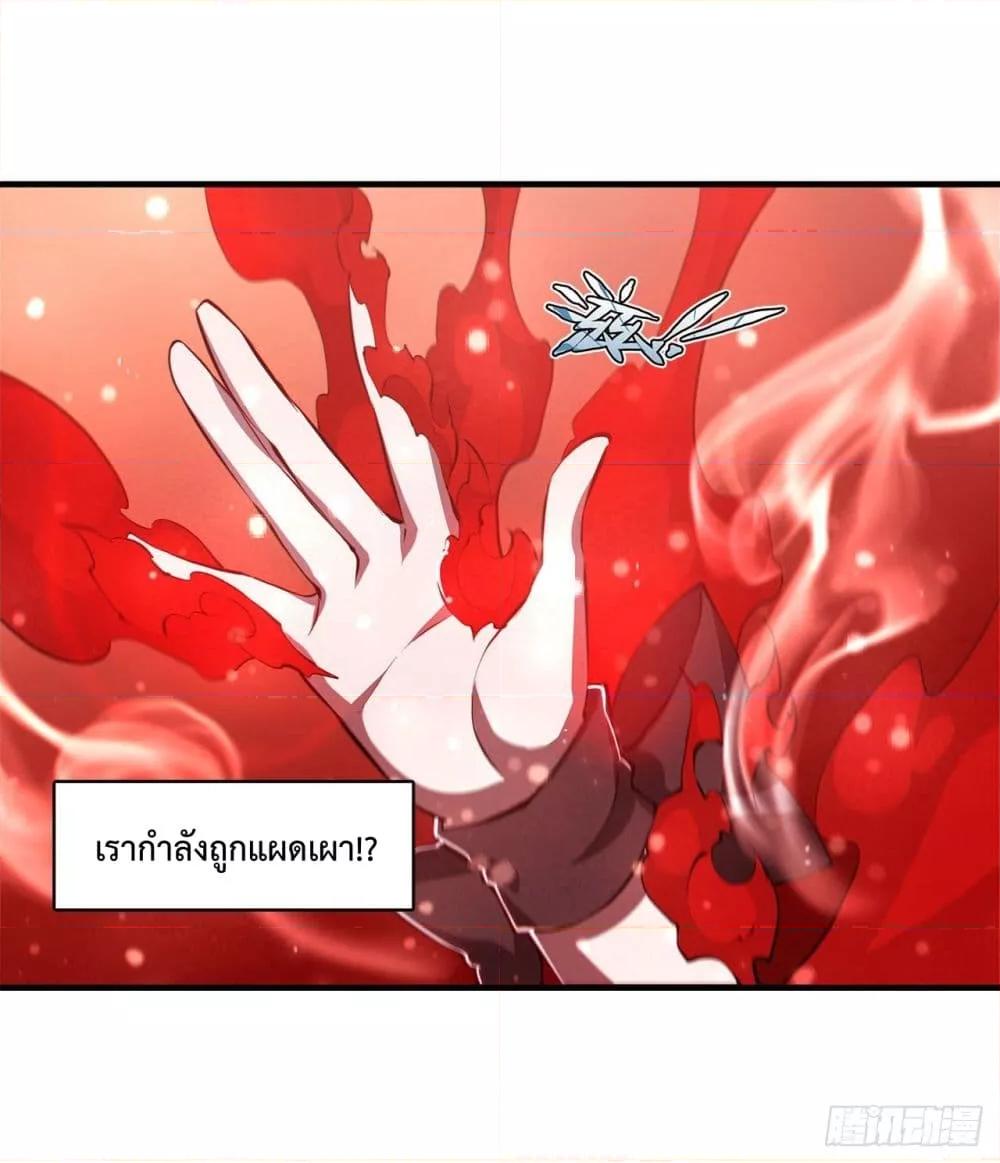 Manga-lc-com อ่านมังงะ อ่านการ์ตูน ออนไลน์ ฟรี The Strongest Knight Become To Lolicon Vampire – ผมคืออัศวินผู้แข็งแกร่งที่ถูกสาปให้กลายเป็นแวมไพร์โลลิคอน ตอนที่ 1 2 3 4 5 6 7 8 9 10 11 12 13 14 ฟรี ไม่มีโฆษณา Manga-lc - อ่าน มังงะ อ่าน การ์ตูน ออนไลน์ อ่านมังงะ ฟรี