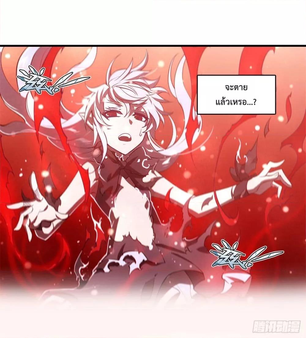 Manga-lc-com อ่านมังงะ อ่านการ์ตูน ออนไลน์ ฟรี The Strongest Knight Become To Lolicon Vampire – ผมคืออัศวินผู้แข็งแกร่งที่ถูกสาปให้กลายเป็นแวมไพร์โลลิคอน ตอนที่ 1 2 3 4 5 6 7 8 9 10 11 12 13 14 ฟรี ไม่มีโฆษณา Manga-lc - อ่าน มังงะ อ่าน การ์ตูน ออนไลน์ อ่านมังงะ ฟรี