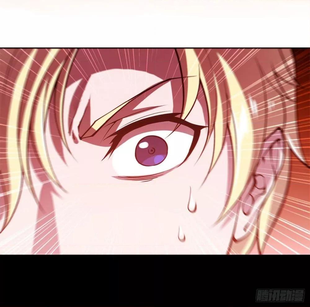 Manga-lc-com อ่านมังงะ อ่านการ์ตูน ออนไลน์ ฟรี The Strongest Knight Become To Lolicon Vampire – ผมคืออัศวินผู้แข็งแกร่งที่ถูกสาปให้กลายเป็นแวมไพร์โลลิคอน ตอนที่ 1 2 3 4 5 6 7 8 9 10 11 12 13 14 ฟรี ไม่มีโฆษณา Manga-lc - อ่าน มังงะ อ่าน การ์ตูน ออนไลน์ อ่านมังงะ ฟรี