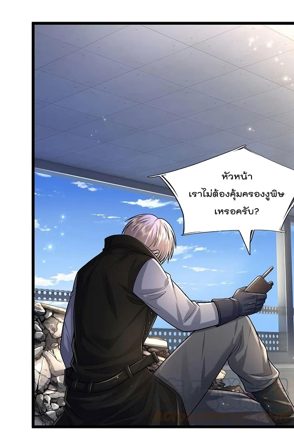Manga-lc-com อ่านมังงะ อ่านการ์ตูน ออนไลน์ ฟรี I’m The Great I ตอนที่ 1 2 3 4 5 6 7 8 9 10 11 12 13 14 ฟรี ไม่มีโฆษณา Manga-lc - อ่าน มังงะ อ่าน การ์ตูน ออนไลน์ อ่านมังงะ ฟรี