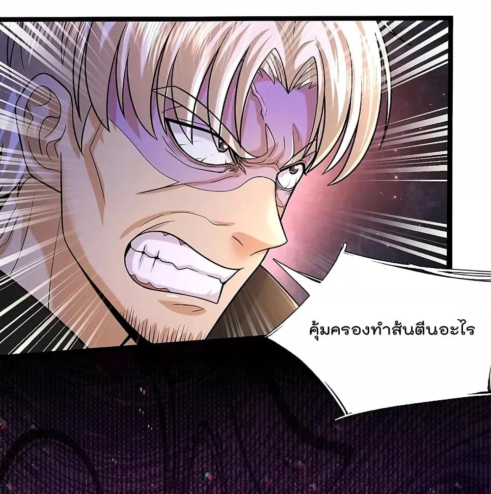 Manga-lc-com อ่านมังงะ อ่านการ์ตูน ออนไลน์ ฟรี I’m The Great I ตอนที่ 1 2 3 4 5 6 7 8 9 10 11 12 13 14 ฟรี ไม่มีโฆษณา Manga-lc - อ่าน มังงะ อ่าน การ์ตูน ออนไลน์ อ่านมังงะ ฟรี