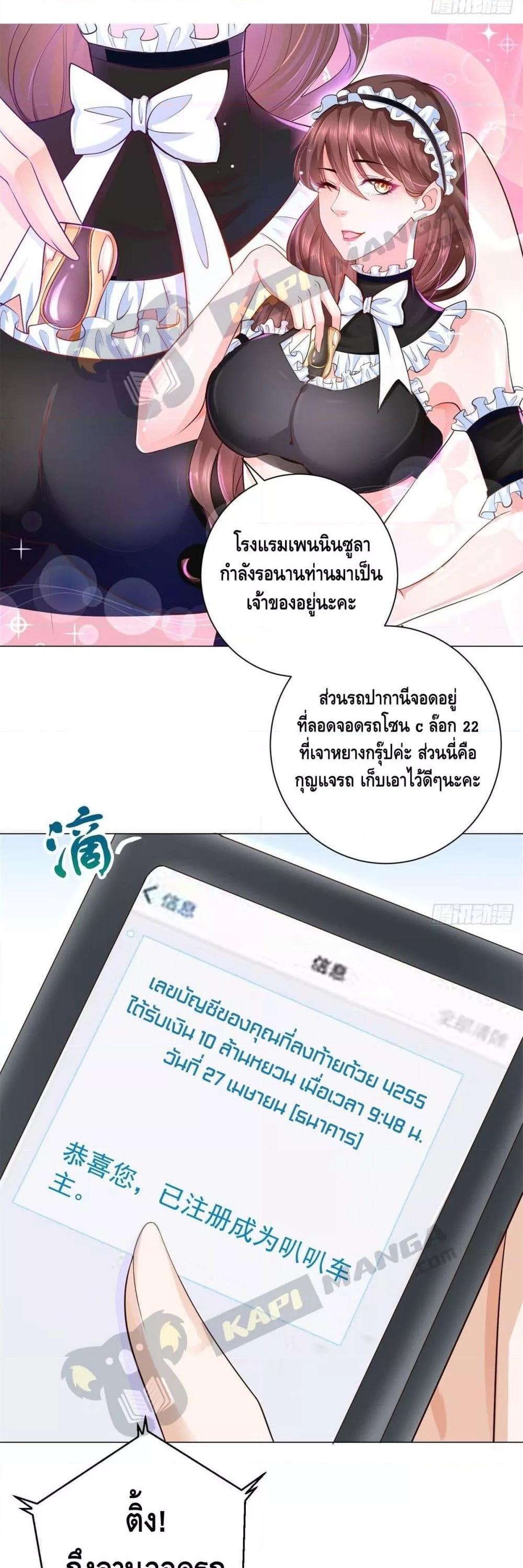 Manga-lc-com อ่านมังงะ อ่านการ์ตูน ออนไลน์ ฟรี RandomlyHaveA ตอนที่ 1 2 3 4 5 6 7 8 9 10 11 12 13 14 ฟรี ไม่มีโฆษณา Manga-lc - อ่าน มังงะ อ่าน การ์ตูน ออนไลน์ อ่านมังงะ ฟรี