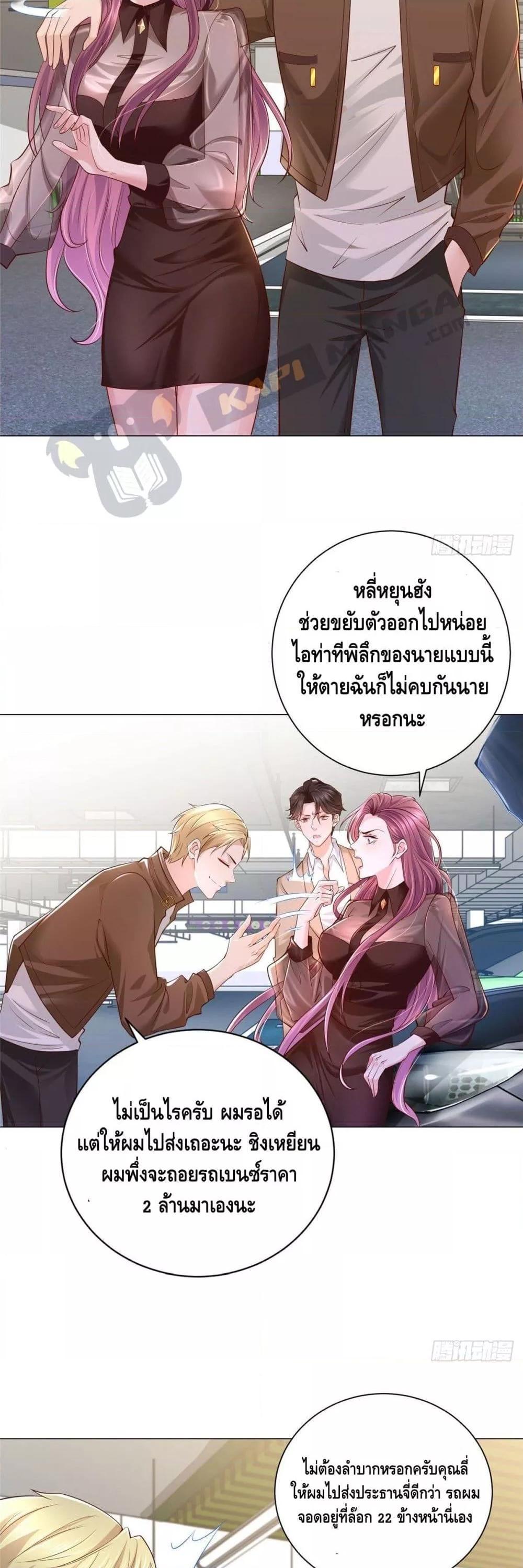 Manga-lc-com อ่านมังงะ อ่านการ์ตูน ออนไลน์ ฟรี RandomlyHaveA ตอนที่ 1 2 3 4 5 6 7 8 9 10 11 12 13 14 ฟรี ไม่มีโฆษณา Manga-lc - อ่าน มังงะ อ่าน การ์ตูน ออนไลน์ อ่านมังงะ ฟรี
