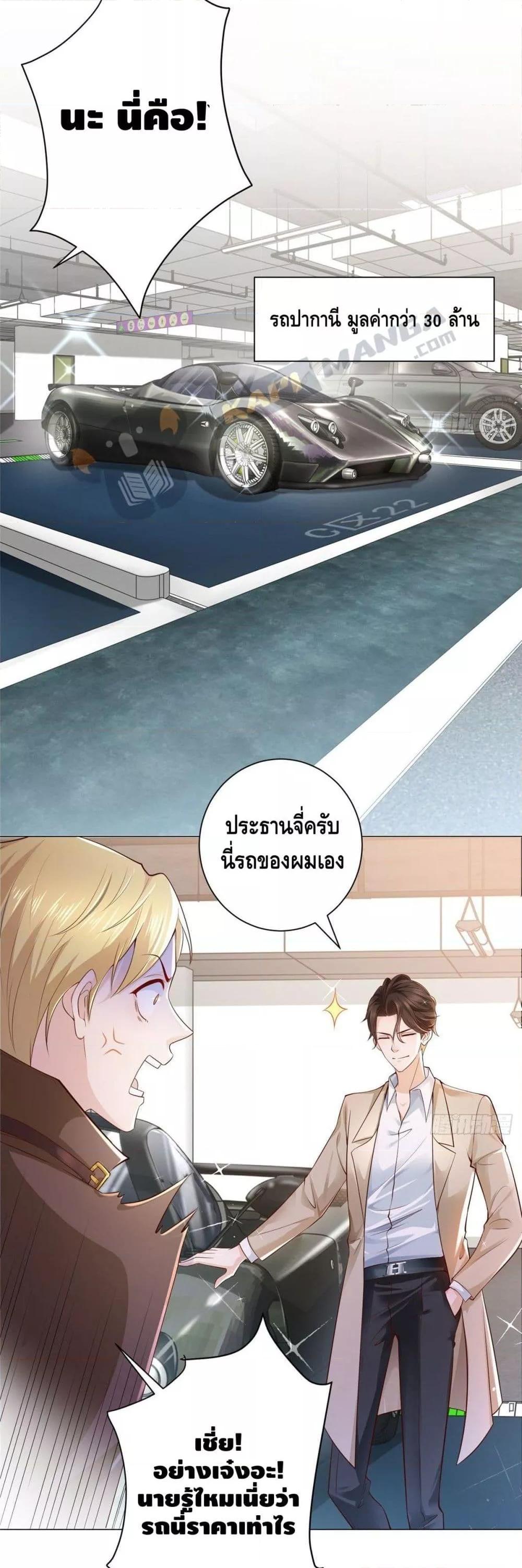 Manga-lc-com อ่านมังงะ อ่านการ์ตูน ออนไลน์ ฟรี RandomlyHaveA ตอนที่ 1 2 3 4 5 6 7 8 9 10 11 12 13 14 ฟรี ไม่มีโฆษณา Manga-lc - อ่าน มังงะ อ่าน การ์ตูน ออนไลน์ อ่านมังงะ ฟรี