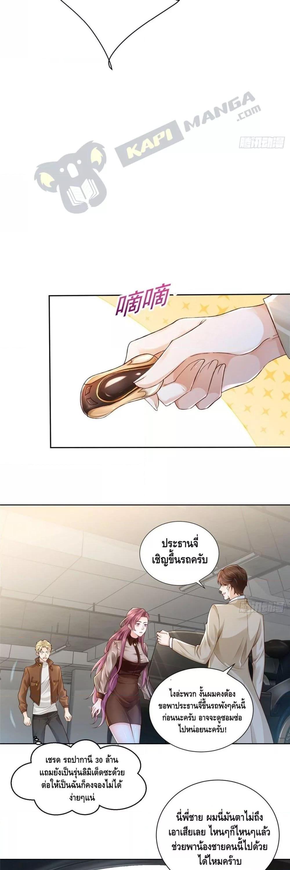 Manga-lc-com อ่านมังงะ อ่านการ์ตูน ออนไลน์ ฟรี RandomlyHaveA ตอนที่ 1 2 3 4 5 6 7 8 9 10 11 12 13 14 ฟรี ไม่มีโฆษณา Manga-lc - อ่าน มังงะ อ่าน การ์ตูน ออนไลน์ อ่านมังงะ ฟรี