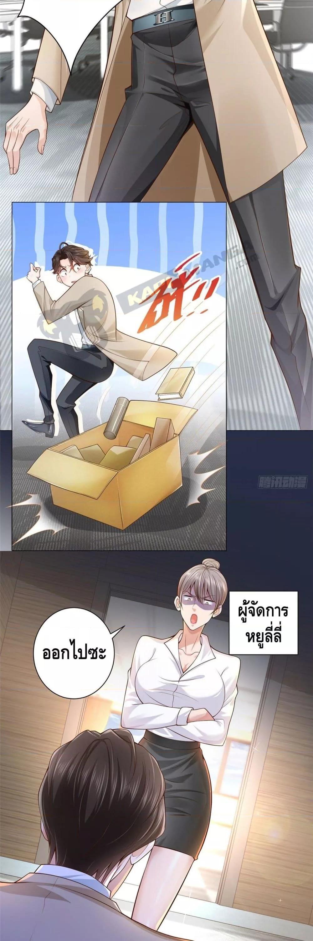 Manga-lc-com อ่านมังงะ อ่านการ์ตูน ออนไลน์ ฟรี RandomlyHaveA ตอนที่ 1 2 3 4 5 6 7 8 9 10 11 12 13 14 ฟรี ไม่มีโฆษณา Manga-lc - อ่าน มังงะ อ่าน การ์ตูน ออนไลน์ อ่านมังงะ ฟรี