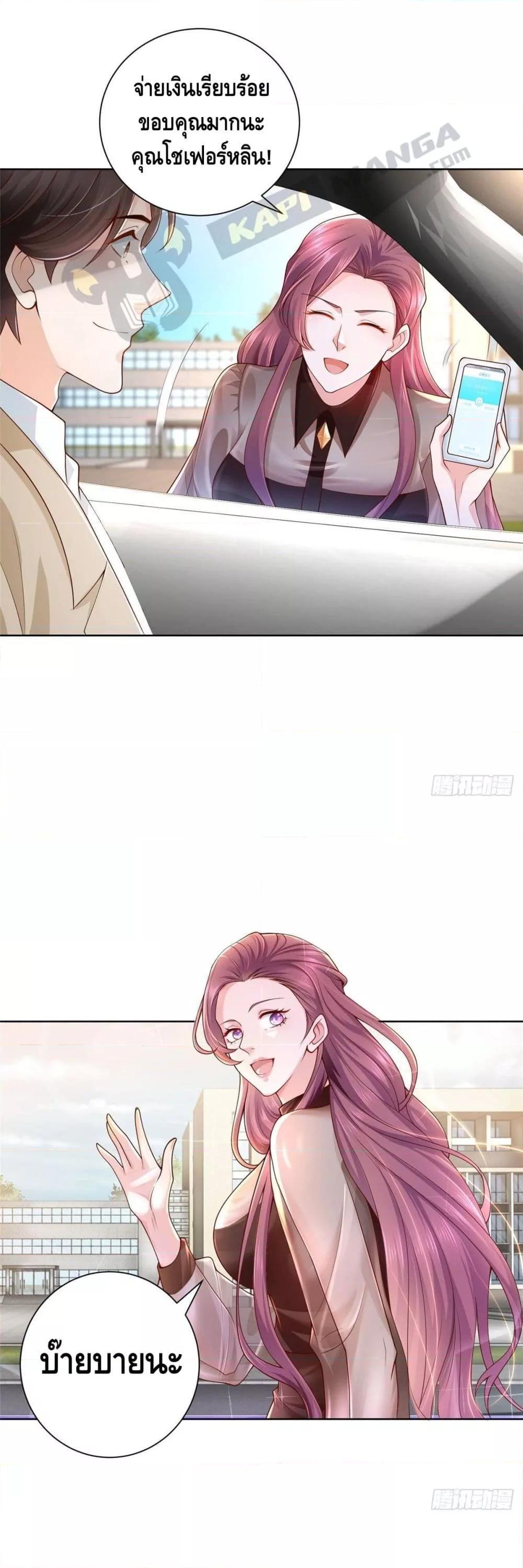 Manga-lc-com อ่านมังงะ อ่านการ์ตูน ออนไลน์ ฟรี RandomlyHaveA ตอนที่ 1 2 3 4 5 6 7 8 9 10 11 12 13 14 ฟรี ไม่มีโฆษณา Manga-lc - อ่าน มังงะ อ่าน การ์ตูน ออนไลน์ อ่านมังงะ ฟรี