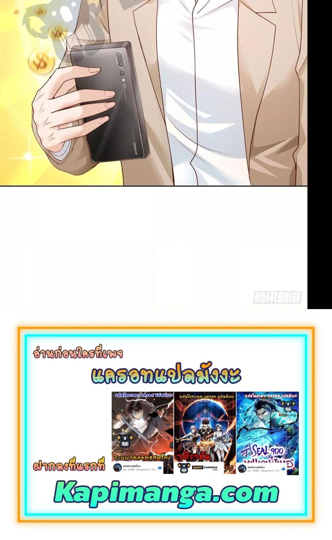 Manga-lc-com อ่านมังงะ อ่านการ์ตูน ออนไลน์ ฟรี RandomlyHaveA ตอนที่ 1 2 3 4 5 6 7 8 9 10 11 12 13 14 ฟรี ไม่มีโฆษณา Manga-lc - อ่าน มังงะ อ่าน การ์ตูน ออนไลน์ อ่านมังงะ ฟรี