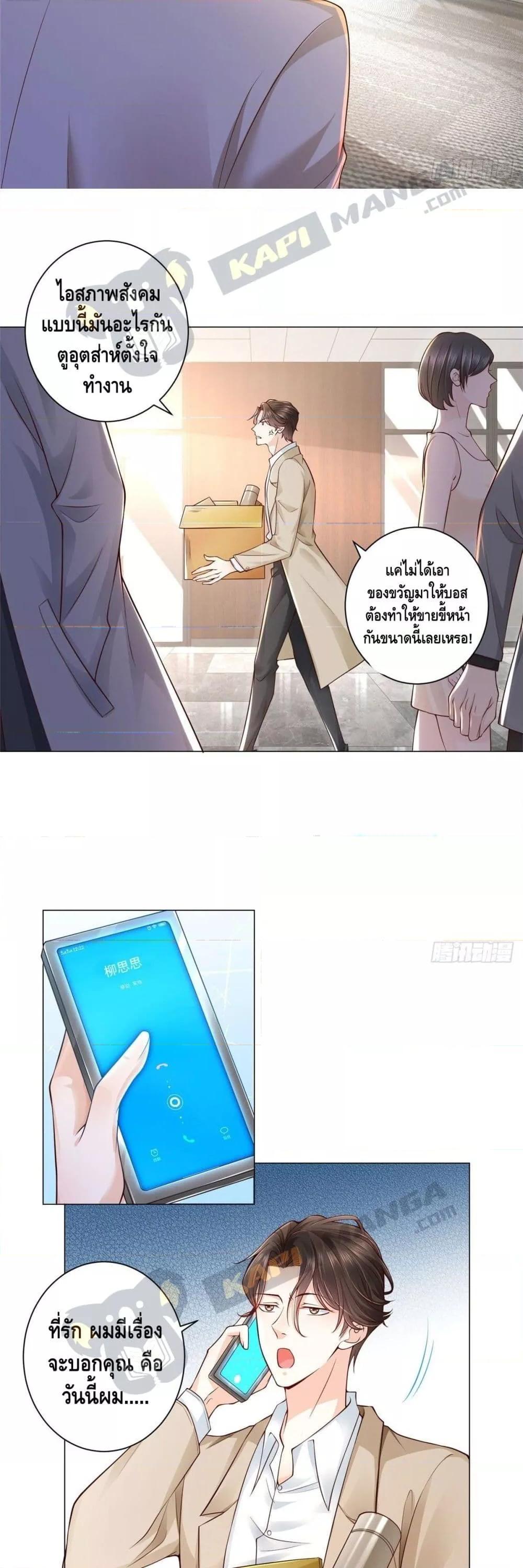 Manga-lc-com อ่านมังงะ อ่านการ์ตูน ออนไลน์ ฟรี RandomlyHaveA ตอนที่ 1 2 3 4 5 6 7 8 9 10 11 12 13 14 ฟรี ไม่มีโฆษณา Manga-lc - อ่าน มังงะ อ่าน การ์ตูน ออนไลน์ อ่านมังงะ ฟรี