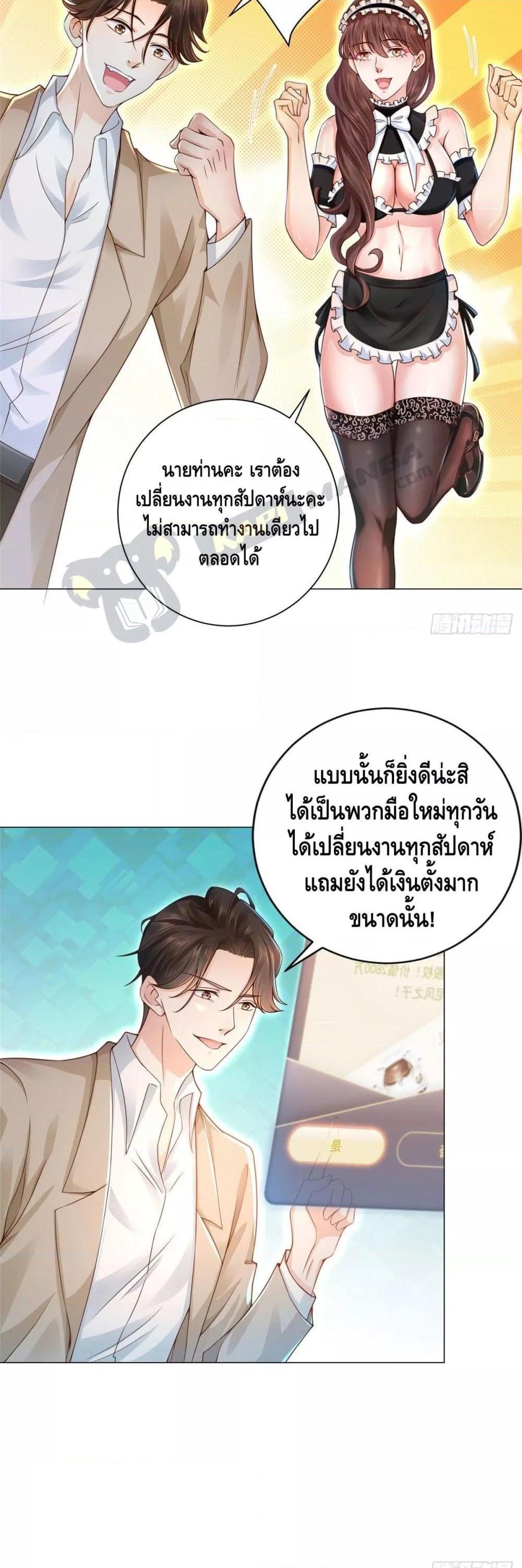 Manga-lc-com อ่านมังงะ อ่านการ์ตูน ออนไลน์ ฟรี RandomlyHaveA ตอนที่ 1 2 3 4 5 6 7 8 9 10 11 12 13 14 ฟรี ไม่มีโฆษณา Manga-lc - อ่าน มังงะ อ่าน การ์ตูน ออนไลน์ อ่านมังงะ ฟรี