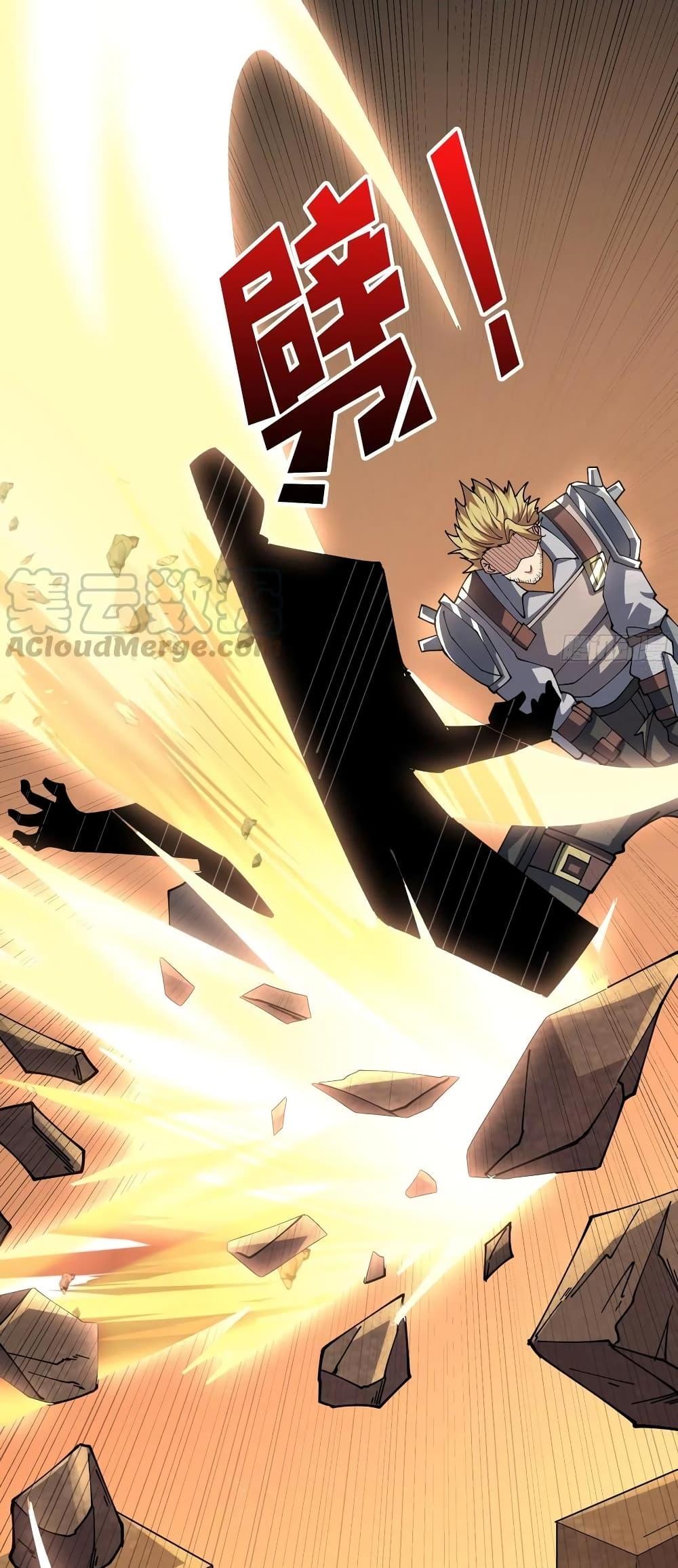 Manga-lc-com อ่านมังงะ อ่านการ์ตูน ออนไลน์ ฟรี King Account at the Start ตอนที่ 1 2 3 4 5 6 7 8 9 10 11 12 13 14 ฟรี ไม่มีโฆษณา Manga-lc - อ่าน มังงะ อ่าน การ์ตูน ออนไลน์ อ่านมังงะ ฟรี