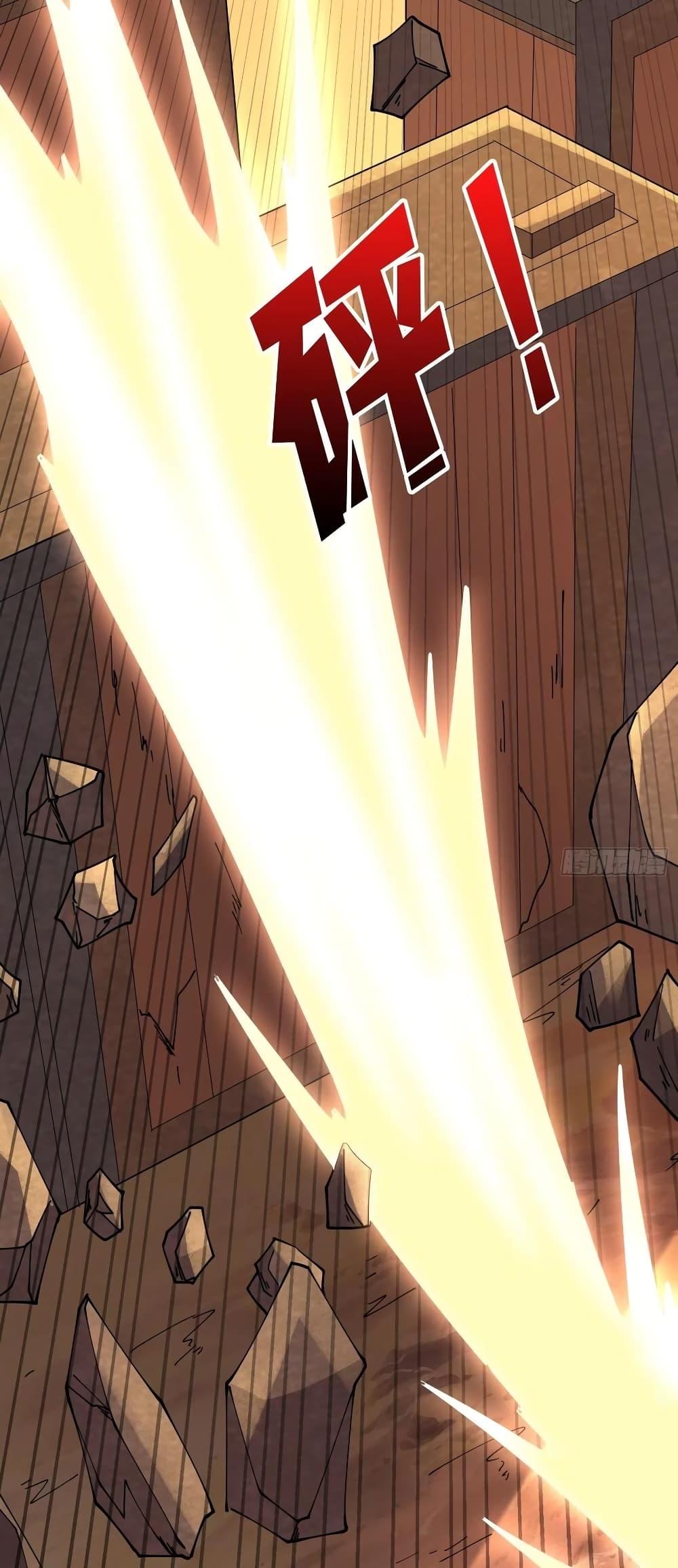 Manga-lc-com อ่านมังงะ อ่านการ์ตูน ออนไลน์ ฟรี King Account at the Start ตอนที่ 1 2 3 4 5 6 7 8 9 10 11 12 13 14 ฟรี ไม่มีโฆษณา Manga-lc - อ่าน มังงะ อ่าน การ์ตูน ออนไลน์ อ่านมังงะ ฟรี