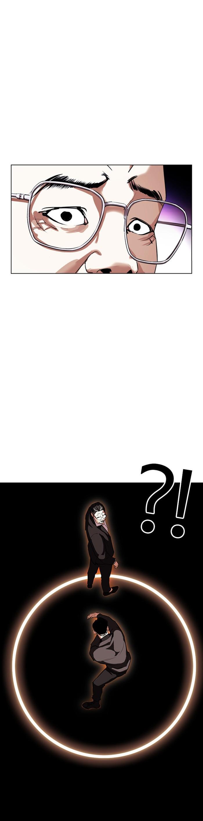 Manga-lc-com อ่านมังงะ อ่านการ์ตูน ออนไลน์ ฟรี Lookism ตอนที่ 1 2 3 4 5 6 7 8 9 10 11 12 13 14 ฟรี ไม่มีโฆษณา Manga-lc - อ่าน มังงะ อ่าน การ์ตูน ออนไลน์ อ่านมังงะ ฟรี