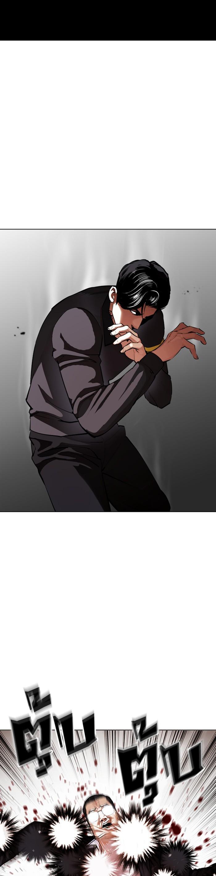 Manga-lc-com อ่านมังงะ อ่านการ์ตูน ออนไลน์ ฟรี Lookism ตอนที่ 1 2 3 4 5 6 7 8 9 10 11 12 13 14 ฟรี ไม่มีโฆษณา Manga-lc - อ่าน มังงะ อ่าน การ์ตูน ออนไลน์ อ่านมังงะ ฟรี