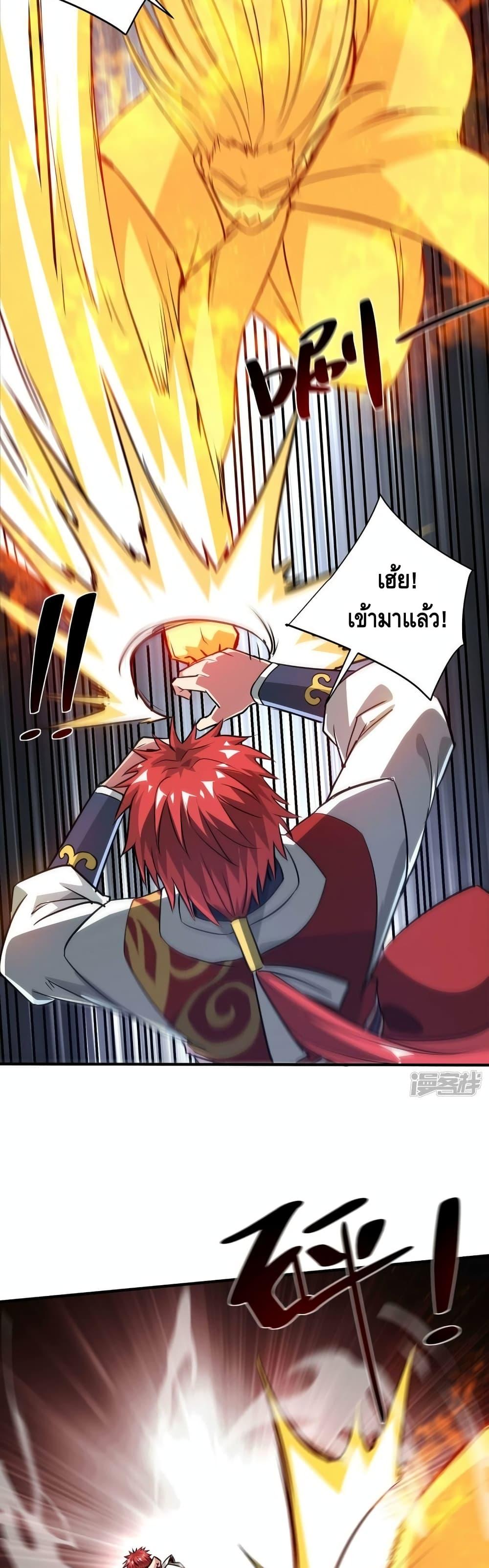 Manga-lc-com อ่านมังงะ อ่านการ์ตูน ออนไลน์ ฟรี EternalFirstS ตอนที่ 1 2 3 4 5 6 7 8 9 10 11 12 13 14 ฟรี ไม่มีโฆษณา Manga-lc - อ่าน มังงะ อ่าน การ์ตูน ออนไลน์ อ่านมังงะ ฟรี
