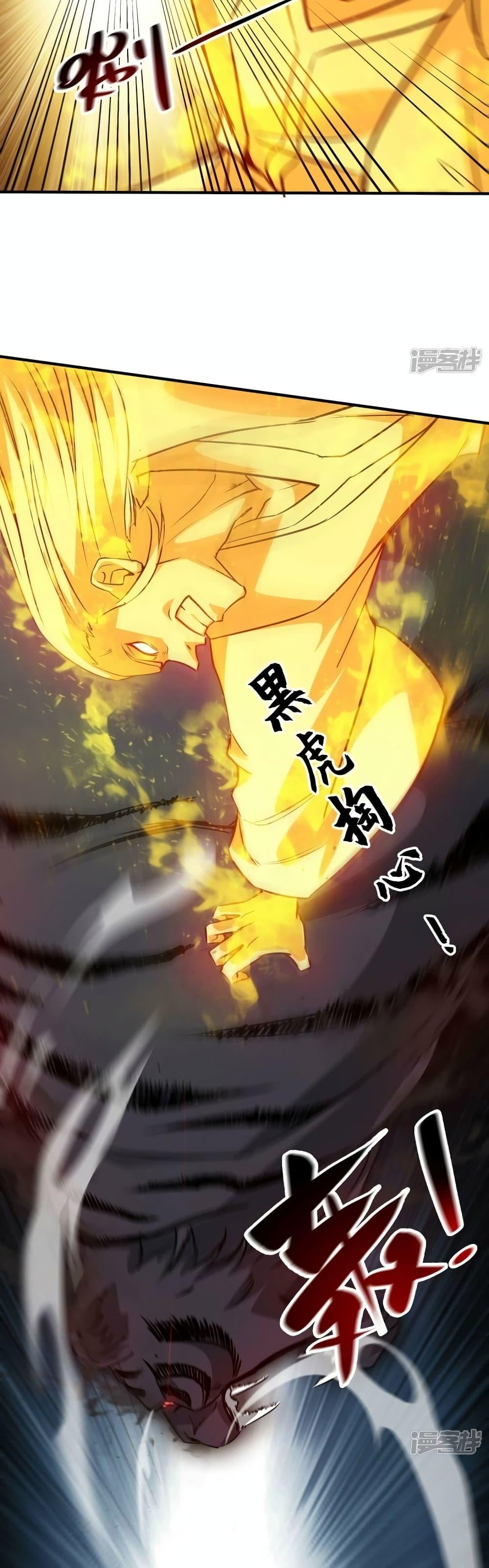 Manga-lc-com อ่านมังงะ อ่านการ์ตูน ออนไลน์ ฟรี EternalFirstS ตอนที่ 1 2 3 4 5 6 7 8 9 10 11 12 13 14 ฟรี ไม่มีโฆษณา Manga-lc - อ่าน มังงะ อ่าน การ์ตูน ออนไลน์ อ่านมังงะ ฟรี