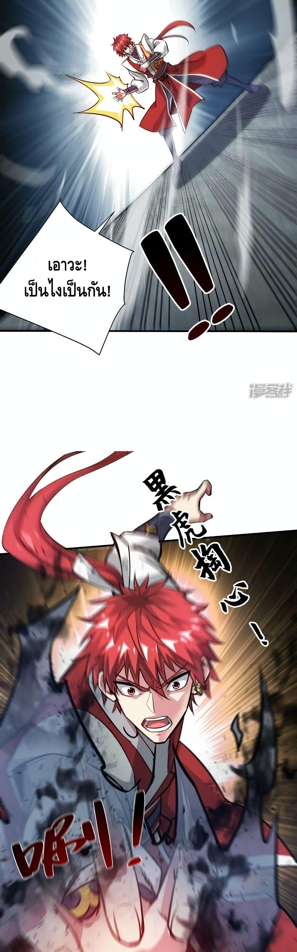 Manga-lc-com อ่านมังงะ อ่านการ์ตูน ออนไลน์ ฟรี EternalFirstS ตอนที่ 1 2 3 4 5 6 7 8 9 10 11 12 13 14 ฟรี ไม่มีโฆษณา Manga-lc - อ่าน มังงะ อ่าน การ์ตูน ออนไลน์ อ่านมังงะ ฟรี